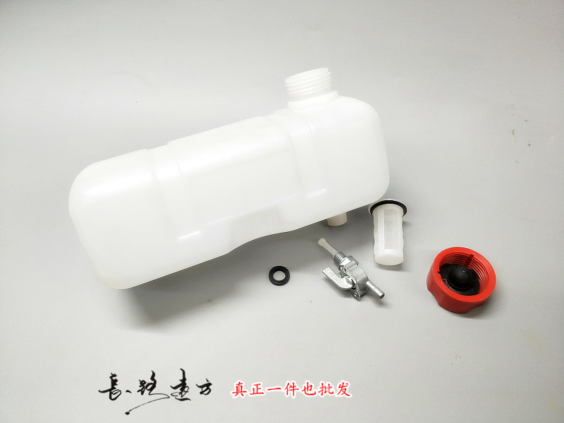 Green field assistant boat sprinkler 142 43 45 Gasoline engine parts Vegetable drier floating pump gasoline tank