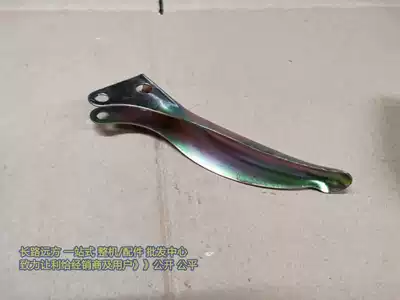 Weimar Xinyuan 170F gasoline engine parts 173 178 186 Diesel small cultivator steel gripper clutch handle