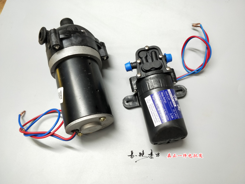 Menghua Blue Moon Agricultural 12-volt water pump Electric sprayer Sprayer accessories Motor 2600 water pressure head