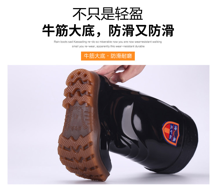 Giày nam mùa đông giày trượt cao cộng với nhung ấm nước mưa ủng bếp làm việc giày cao su bảo hiểm lao động giày nam ủng đi mưa giày không thấm nước nam