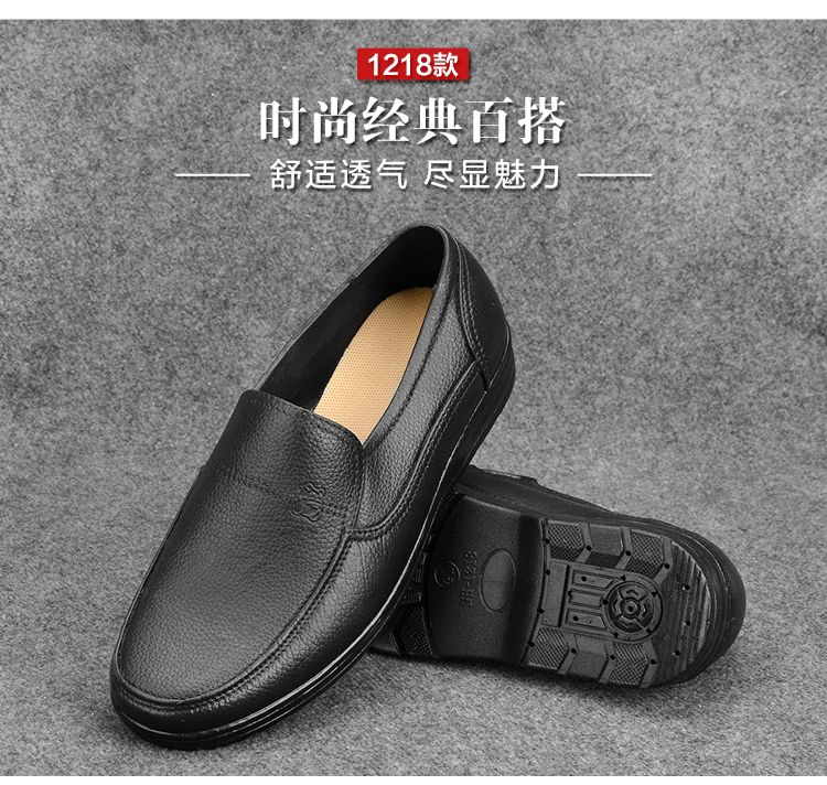 Mưa khởi động của nam giới thấp cắt ngắn ống giày không thấm nước giày cao su giả da giày đáy dày không trượt cao su giày nhà bếp làm việc giày đầu bếp giày người đàn ông ủng đi mưa