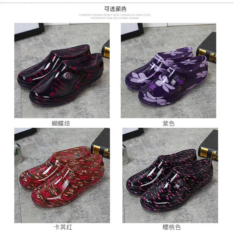 Giày đi mưa nữ Giày ống ngắn ống cao su nông Giày nữ ấm áp cắt thấp giày chống trượt không thấm nước