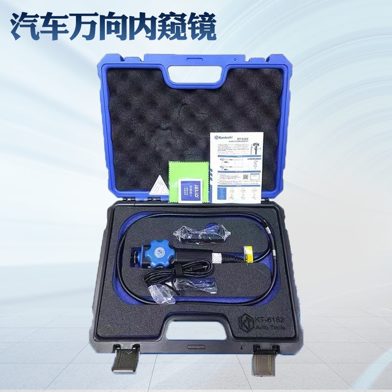 Endoscopic high-definition can turn to camera steam repair Industrial piping Engine cylinders Accumulated Carbon Overhaul Rotary Monitor