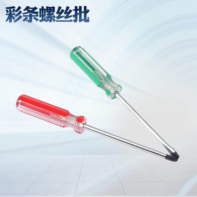 Cross-word magnetic screwdriver rubber handle screw opener screw screwdriver Chrome Vanadium Steel Manual Five Gold Tools