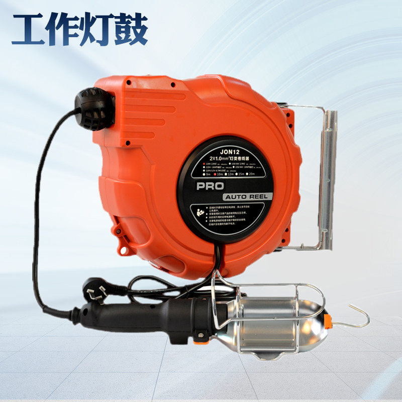 JON Cuddling Working Light Drum 12 m 220V Automatic Recycling Reel Pipe Winder Roll Line Pan Repair Work Light Reel
