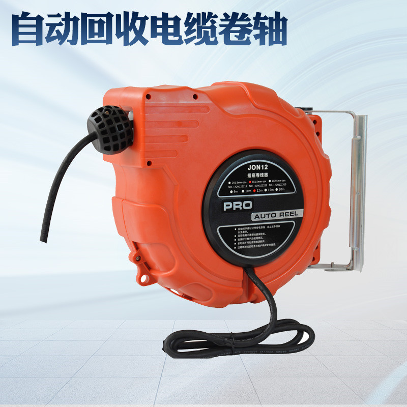 20 m~10 m automatic retractable recycling cable reel 220V reel 3 core national standard rubber sleeve power cord