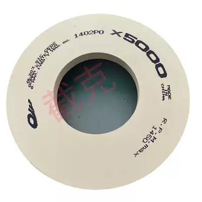 x5000 fine throwing wheel glass fine polishing wheel cerium oxide polishing wheel x098 fine polishing wheel glass bright polishing wheel