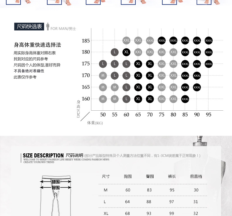 Quần cotton nam mùa thu Quần ấm cho nam Quần đơn mảnh Quần cotton mùa thu và mùa đông cỡ lớn bó sát quần legging mỏng quần cotton nam trung niên