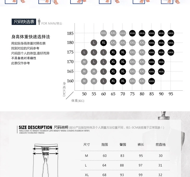 Quần cotton nam mùa thu Quần ấm cho nam Quần đơn mảnh Quần cotton mùa thu và mùa đông cỡ lớn bó sát quần legging mỏng