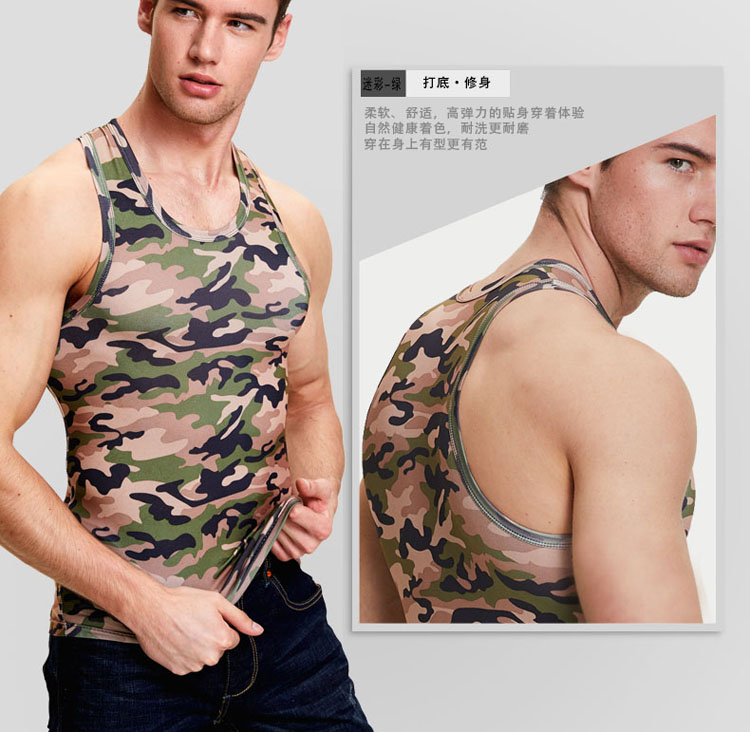 Ngụy trang vest nam tự trồng mùa hè chặt chẽ thể thao ngoài trời đồng phục đào tạo quân sự mồ hôi thấm đàn hồi triều nam vest ao ba lo