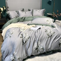 80 lanyard fine sky silk four B pieces nude sleeping double face ice silk sliding cool and cool field garden wind spring summer quilt cover bed