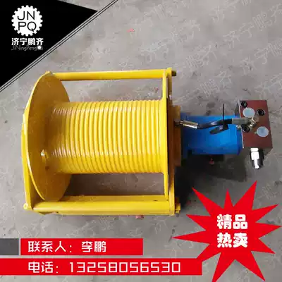 Shandong Pengqi Marine hydraulic winch Winch 2 tons small winch hydraulic winch auto parts factory direct sales