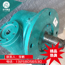 WC100 worm gear rotary reducer speed ratio 20 Jining crane various accessories sold in large quantities