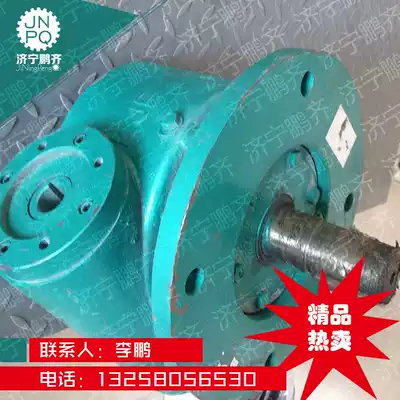 WC100 worm gear rotary reducer speed ratio 20 Jining crane various accessories sold in large quantities