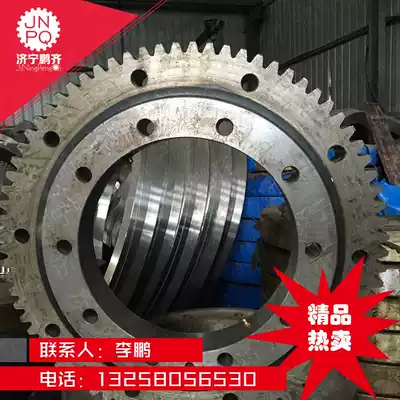 Rotating equipment External Tooth 480 Slewing Ring Bearing Various Construction Machinery Turntable Ring Gear