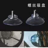 Стеклянная мощная нескользящая трубка с аксессуарами, фиксаторы в комплекте