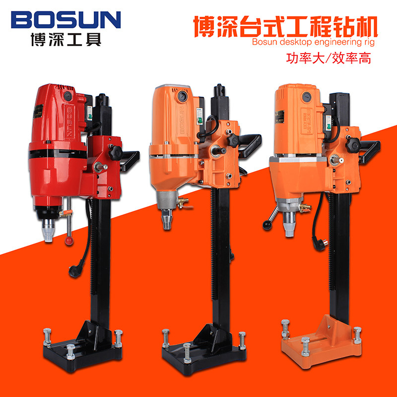 BDW DELHI BROWING WATER DRIGHT BROWING BROOK 180 200 254 300 350 TRADE INDUSTRY WARE DEVELOPMENT