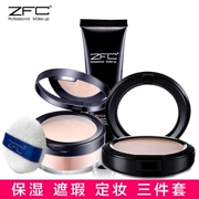 ZFC Set Makeup Complete Set Người mới bắt đầu Kem nền Kem trang điểm Kem dưỡng ẩm che khuyết điểm Sinh viên Trang điểm nhẹ Trang điểm màu nude