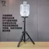 Товары от 广州野人野火装备