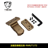 Песчаный цвет ex338