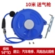 Chengde tự động sửa chữa khí nén công cụ tự động kính thiên văn treo trống tự động reel 20m khí quản tái chế màu xanh may nen khi truc vit hitachi