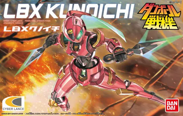 Bandai картонный боевой LBX Diablo M3 Auding женская ниндзя Разрушитель сборная модель spot