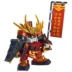 Nhập khẩu Mô hình Gundam Bandai SD Q phiên bản BB 331 Sengoku Chuan Wushen dòng dõi Takeda Shingen bướng bỉnh quá không - Gundam / Mech Model / Robot / Transformers