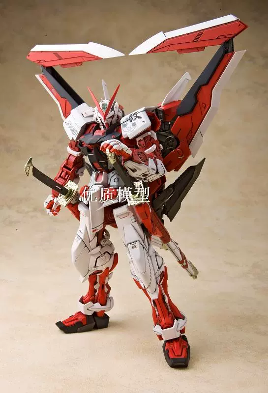 Mô hình chính hãng Bandai MG 1: 100 Red dị giáo đã thay đổi thành hộp sát thương đặc biệt - Gundam / Mech Model / Robot / Transformers mô hình robot anime