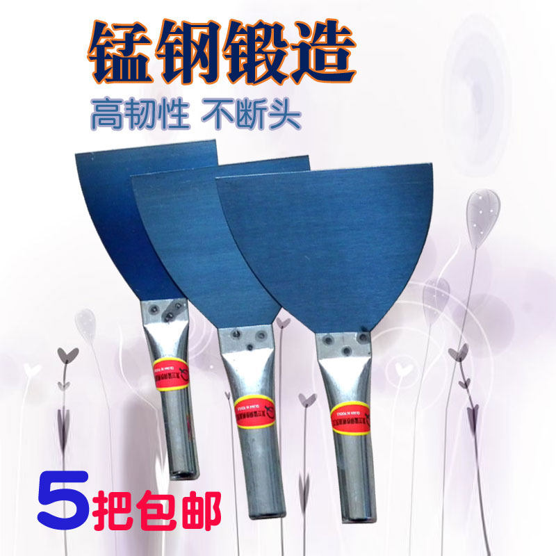 Iron rake shovel putty shovel fierce steel putty knife putty knife cleaning knife iron handle shovel ash knife putty knife