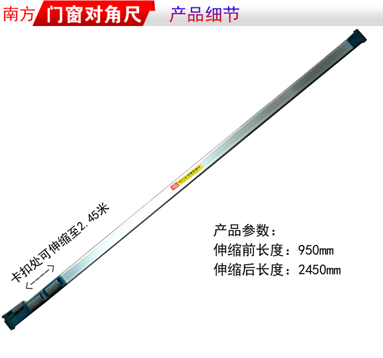 Doors And Windows Pair Angle South Diagonal Detection Ruler Angle Scale Vertical Ruler Vertical Ruler Vertical Ruler Vertical Ruler Vertical Ruler Vertical Ruler Vertical Ruler Vertical Ruler Vertical Ruler Vertical Ruler Vertical Ruler Vertical Ruler