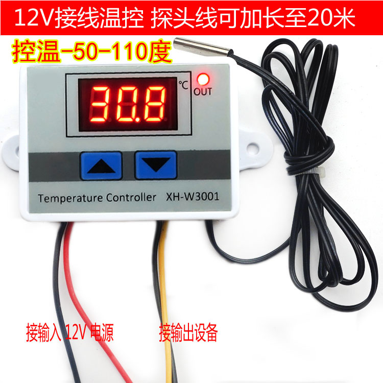Temp v