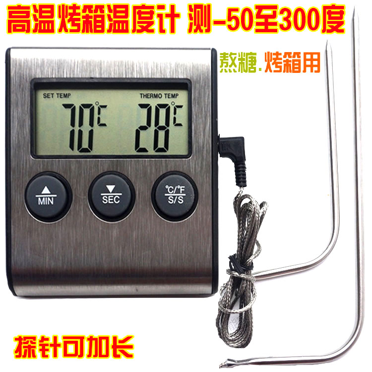 Oven Home Kitchen Barbecue Baking Macaroon Sugar Thermometer Refined Food Thermometer Alarm 24