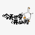 花儿的仙女坊