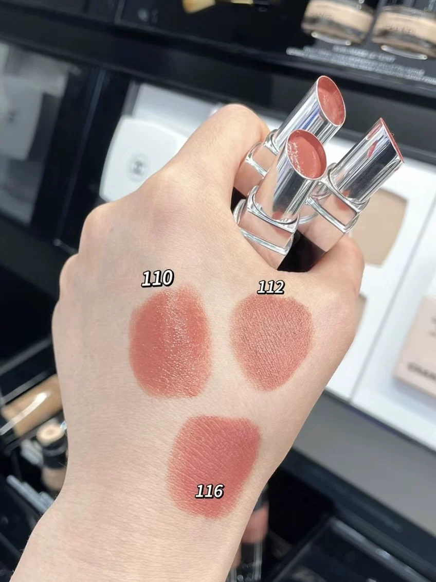 Помада CHANEL белый тюбик, несколько оттенков, 0,035 кг компактная