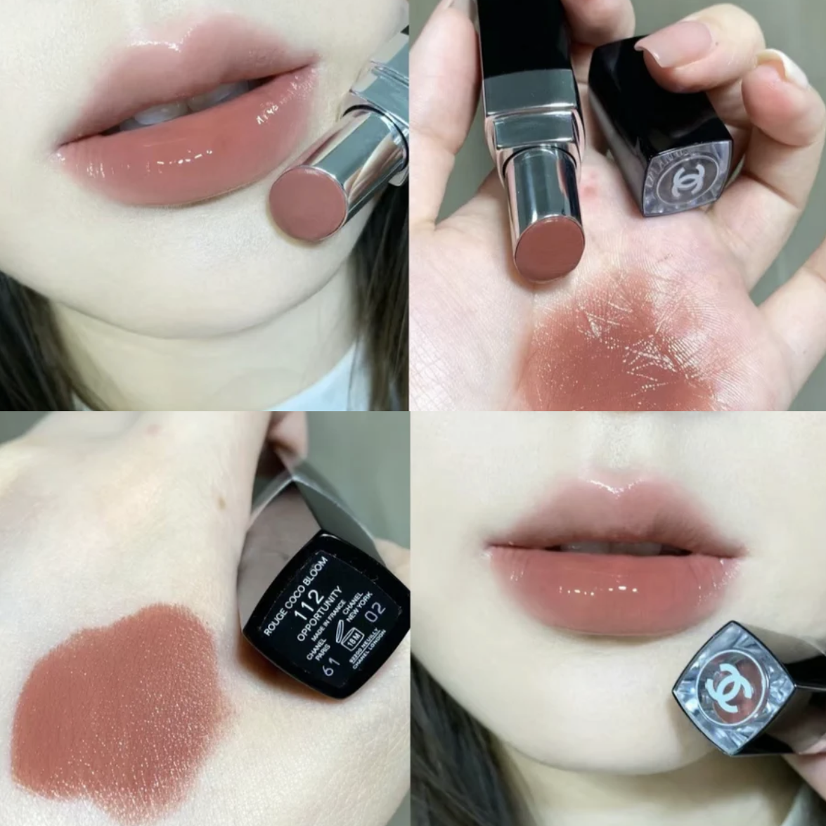 Помада CHANEL белый тюбик, несколько оттенков, 0,035 кг компактная