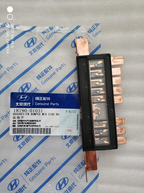 Yuedong Rena Friedi Soul K2 large fuse