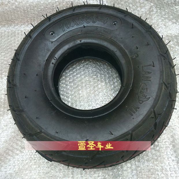 Xe điện 10 inch chạy xăng cũ - Lốp xe máy lốp xe máy lead