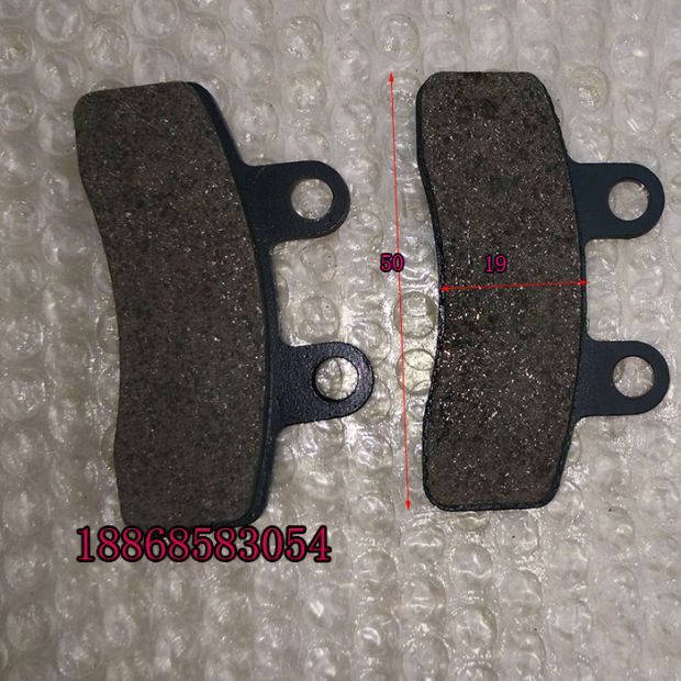 Mini nhiên liệu xe máy điện xăng tay ga đĩa phanh phanh pad phanh ma sát phim để làm cho máy tính bảng má phanh cơ xe máy