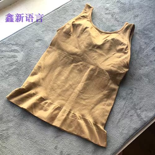 Dây đeo ngực rộng với miếng đệm ngực, corset của phụ nữ, áo ngực, áo nhanh khô - Corset quan lot nam