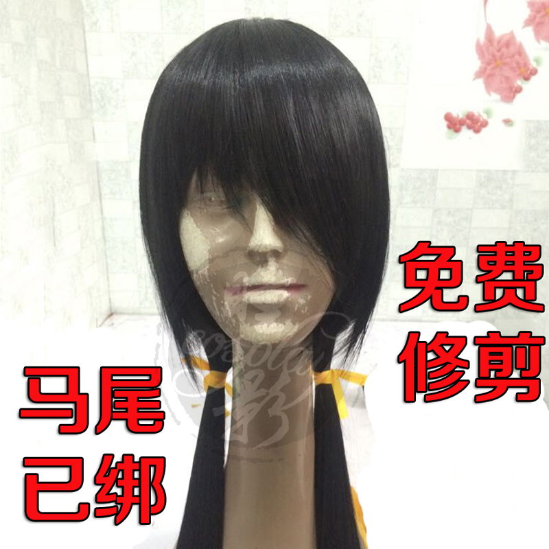 Hẹn hò trận chiến lớn / Shisaki mad ba cos tóc giả / mad ba cosplay bangs đã sửa chữa kiểu tóc đuôi ngựa đôi đồ cosplay sexy