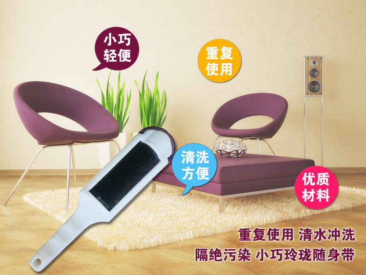 Một lấy một quần áo tĩnh miễn phí tẩy lông bàn chải tóc quần áo tóc để bàn chải tóc dính bụi bàn chải bụi bàn chải cuộn - Hệ thống giá giặt cái lăn quần áo
