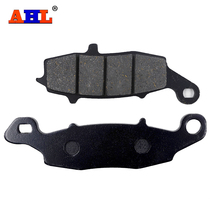 Adaptation Kawasaki KLV1000 GPZ1100 West 1100 ZR1100 ER-5 ER500 front brake pads skin