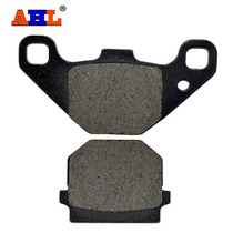 Adapt to Bombardier CAN-AM DS90X 2008-2015 front and rear brake pads disc brake pads front and rear brake pads