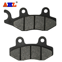 Adapted to Yamaha YFZ450 YXR660 YFM700 XTZ750 front right brake pad disc brake pad New