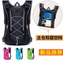 Race-specific cross-country running backpack 5L mens and womens marathon water bag ultra-light backpack vest sports outdoor equipment