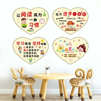 Carey Life School Inspirational Lord Студент ученик ученик ученик ученик класс аранжирует наклеек