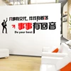Товары от 爱如斯旗舰店