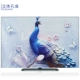 Treo TV che bụi vải treo tường LCD cong bề mặt bụi che TV đặt 55 inch 6570 inch trang trí - TV