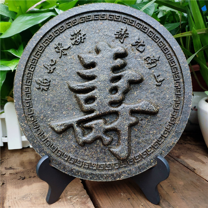 Sucalligraphy Crafts Tea Birthday Subanquet Gift Tea Pu-erh Tea Sculpture Office Swing Accessories Kowloon Squash Furnishing Customizable