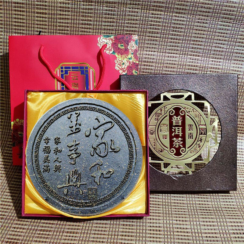 Fuqing Tea Horse Tea Gift Gift and MasterTea Gift Box Box Tea Engraving Decoration